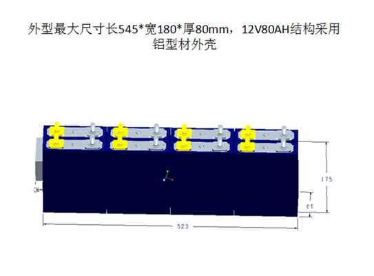 12V20Ah Lifepo4 Lithium Ion Battery Aluminum Box Battery Packing High Performance