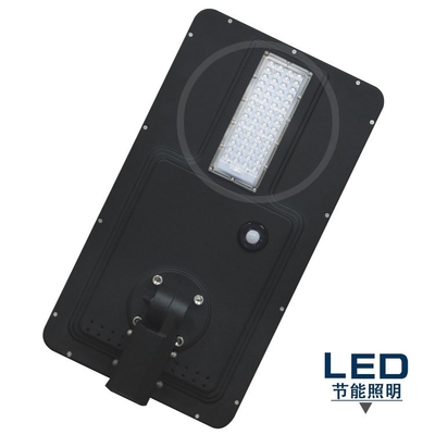 IP65 Waterproof 40 W Integrated LED Street Light , All In One Solar Light